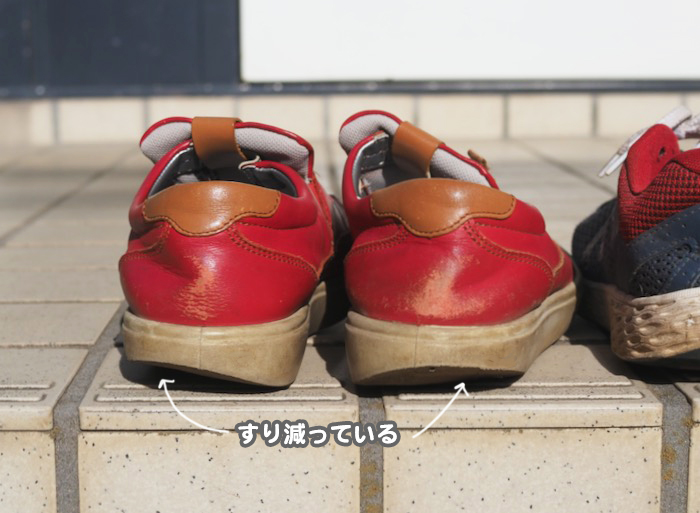 10日ブログ２