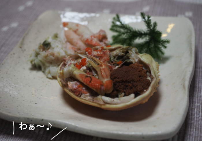 15日ブログ３