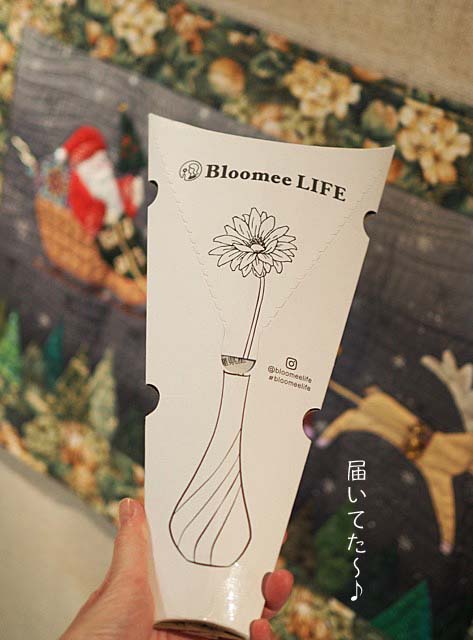 16日朝ブログ1