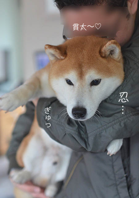 10日ブログ3