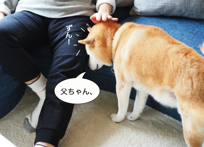 8日夜ブログ２