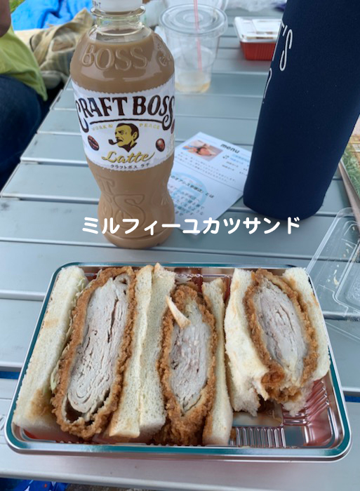 9日夕ブログ４