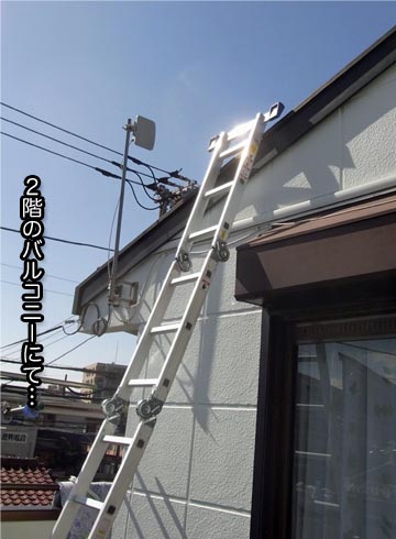 20日ブログ3.jpg