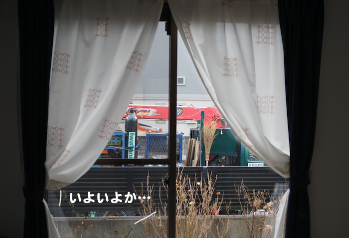 28日ブログ１