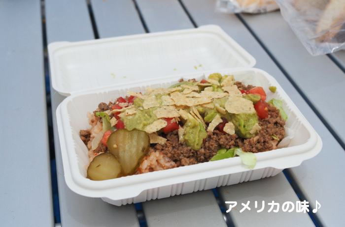 8日夜ブログ７