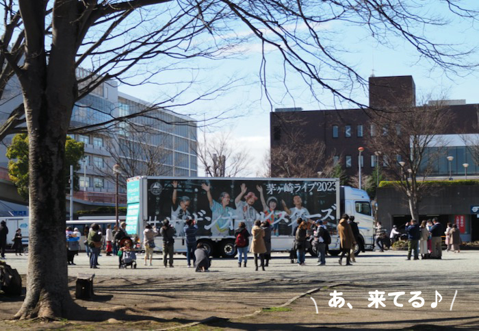 26日夕ブログ２