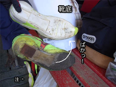 28日ブログ17.jpg