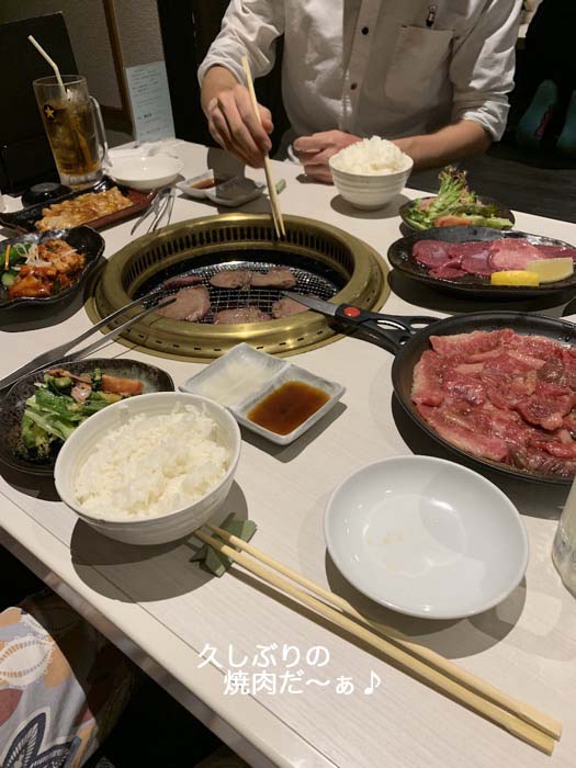19日ブログ６