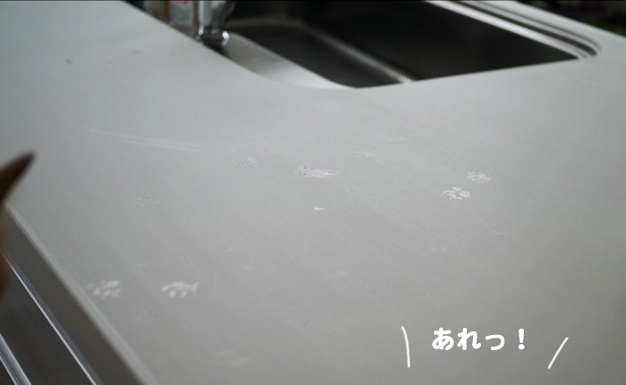 13日ブログ１