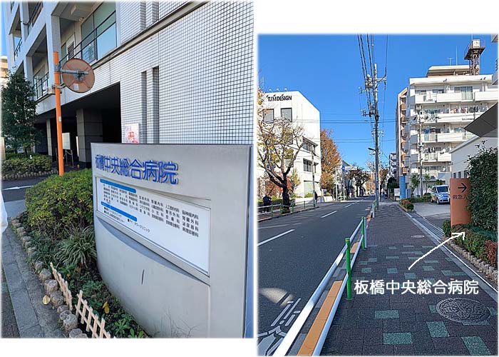 8日夜ブログ５