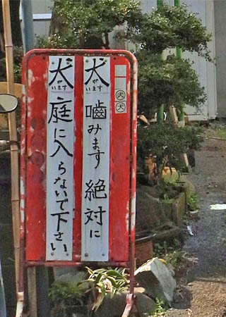 6日ブログ10.jpg
