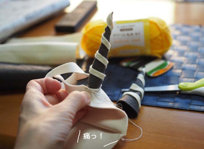 2日ブログ2