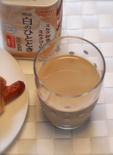 29日ブログ3.jpg