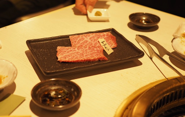 28日夜8