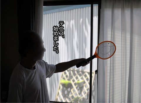 23日ブログ15.jpg
