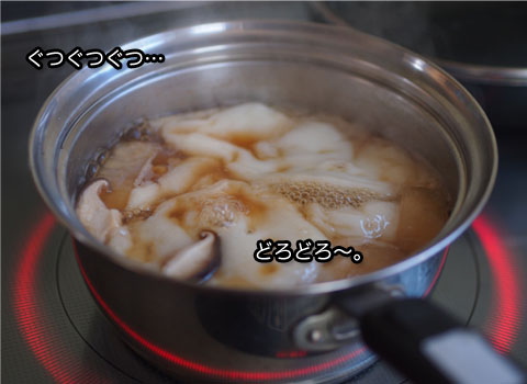 3日ブログ3.jpg