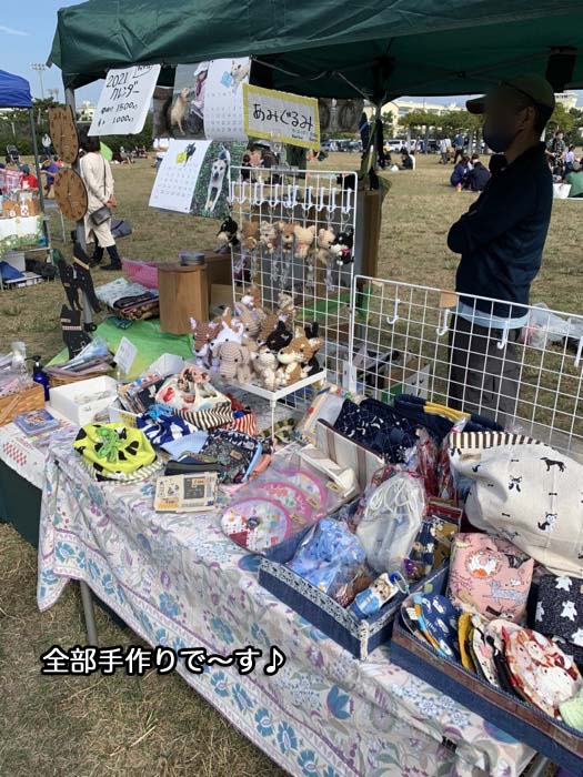 8日ブログ２２