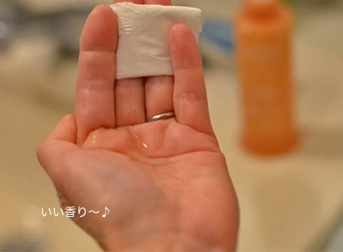 25日ブログ4.jpg