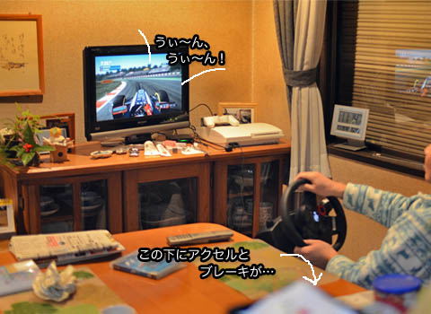9日ブログ13.jpg