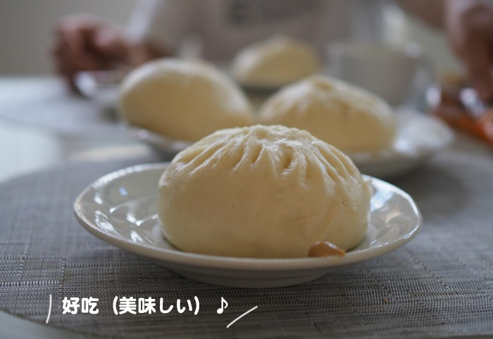 14日夜ブログ１２