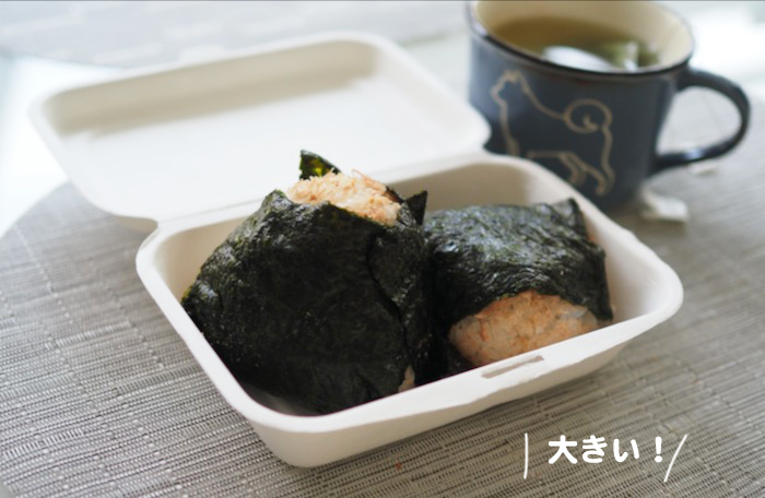 25日夕ブログ15