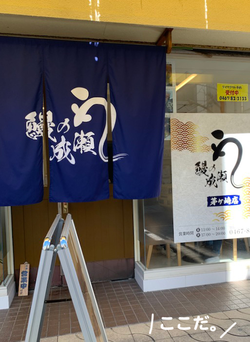 25日夕ブログ４