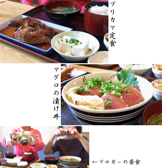 5日ブログ４.jpg
