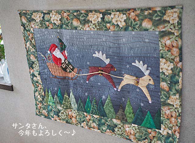11日ブログ3
