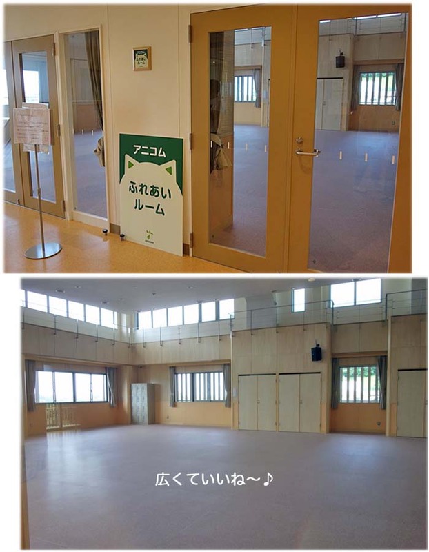 26日午後ブログ８