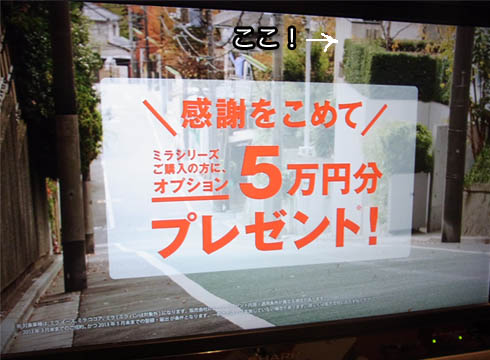 16日ブログ9.jpg