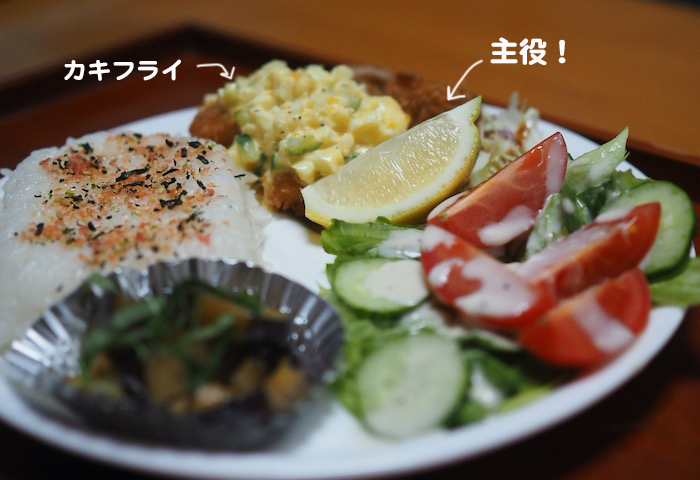 19日ブログ２
