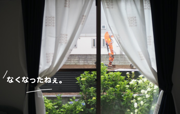 28日ブログ２
