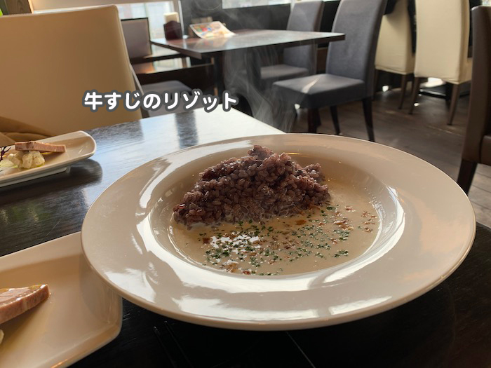 13日夕ブログ５