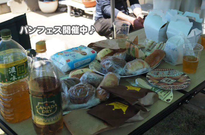 6日夕ブログ２