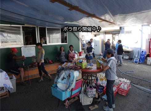 27日ブログ2.jpg