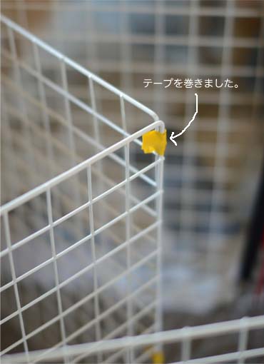 16日ブログ4.jpg