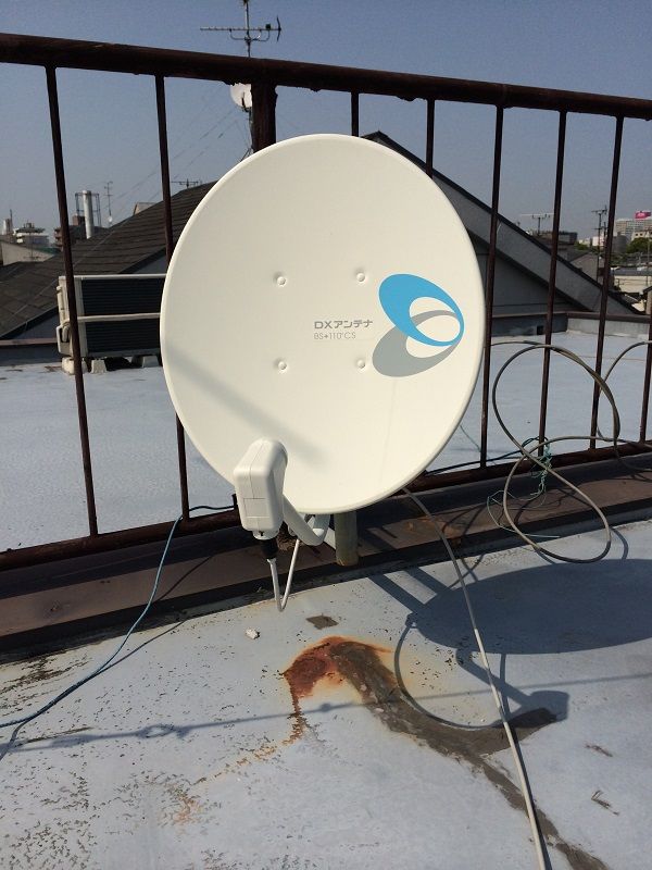 Eo光テレビを解約しました Milkyな毎日 Eo光テレビを解約しました Milkyな毎日