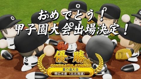 2025101022162800-BCD6DE4C87C22F5CAB2A5DCD965E9C3B