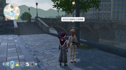 20251029224818-01K8R3BN8T3S5FR5QCCQHRCCXE