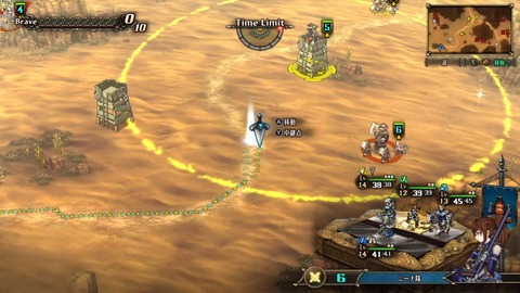 2025082315333900-A9B8466A4200494A3BC0CA9FDBBECE49