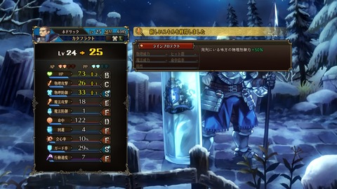 2025091422562100-A9B8466A4200494A3BC0CA9FDBBECE49