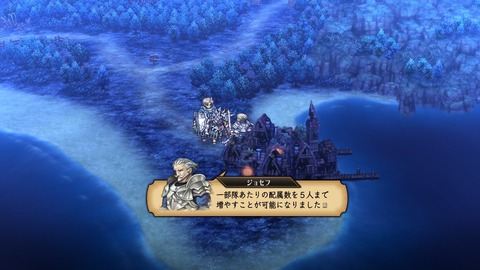 2025090123042000-A9B8466A4200494A3BC0CA9FDBBECE49