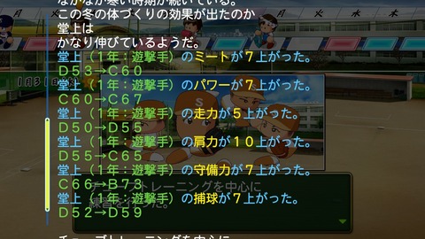 2025101118425600-BCD6DE4C87C22F5CAB2A5DCD965E9C3B