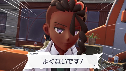 2025101911540900-406E08C26FAE3D61E0FDD492A49B8D8E