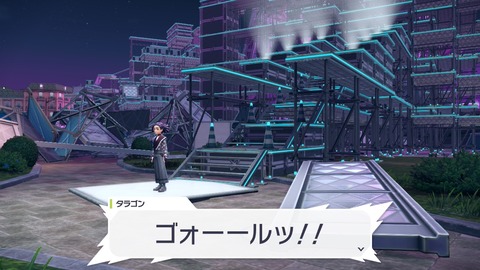 20251101222357-01K8ZS4FQKFKV6GY8J1TK5AZHN