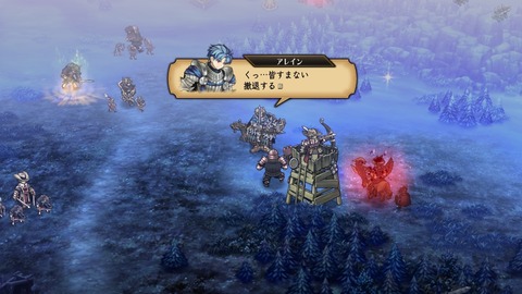 2025091522002900-A9B8466A4200494A3BC0CA9FDBBECE49