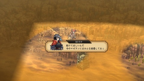 2025082316005600-A9B8466A4200494A3BC0CA9FDBBECE49