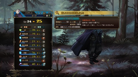 2025091522020000-A9B8466A4200494A3BC0CA9FDBBECE49