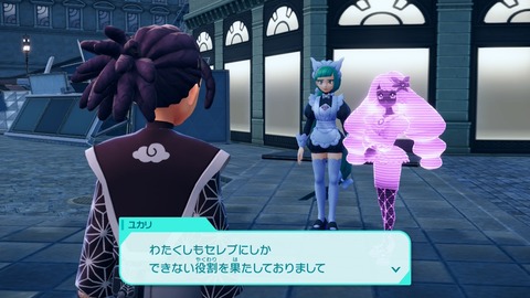 20251101222357-01K8ZS4AX96G2PVW6VPTPFXJE5