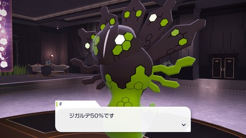 2025102623392600-406E08C26FAE3D61E0FDD492A49B8D8E